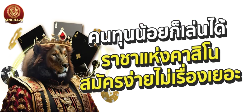 deshislots88-Eazy-register-casino-img