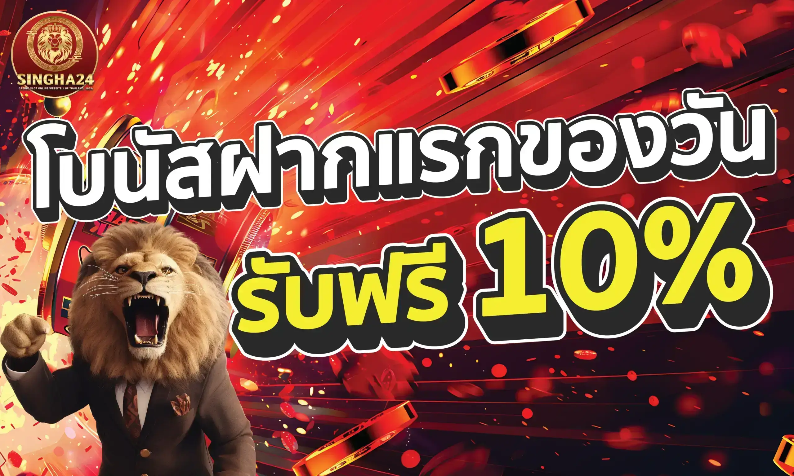 deshislots88-home-banner-img-1