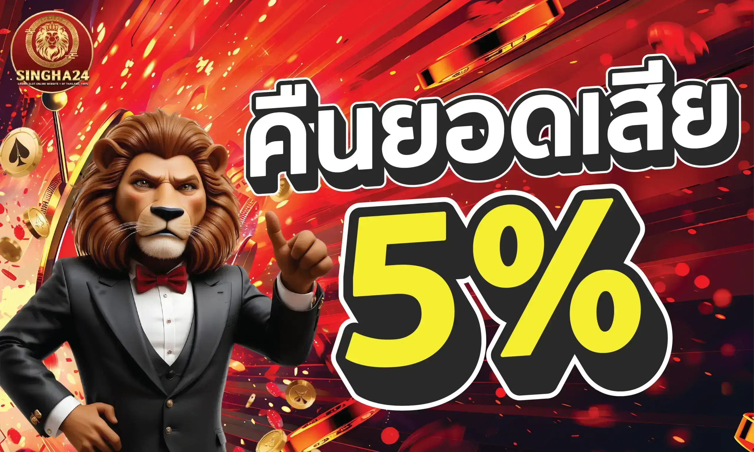 deshislots88-home-banner-img-2