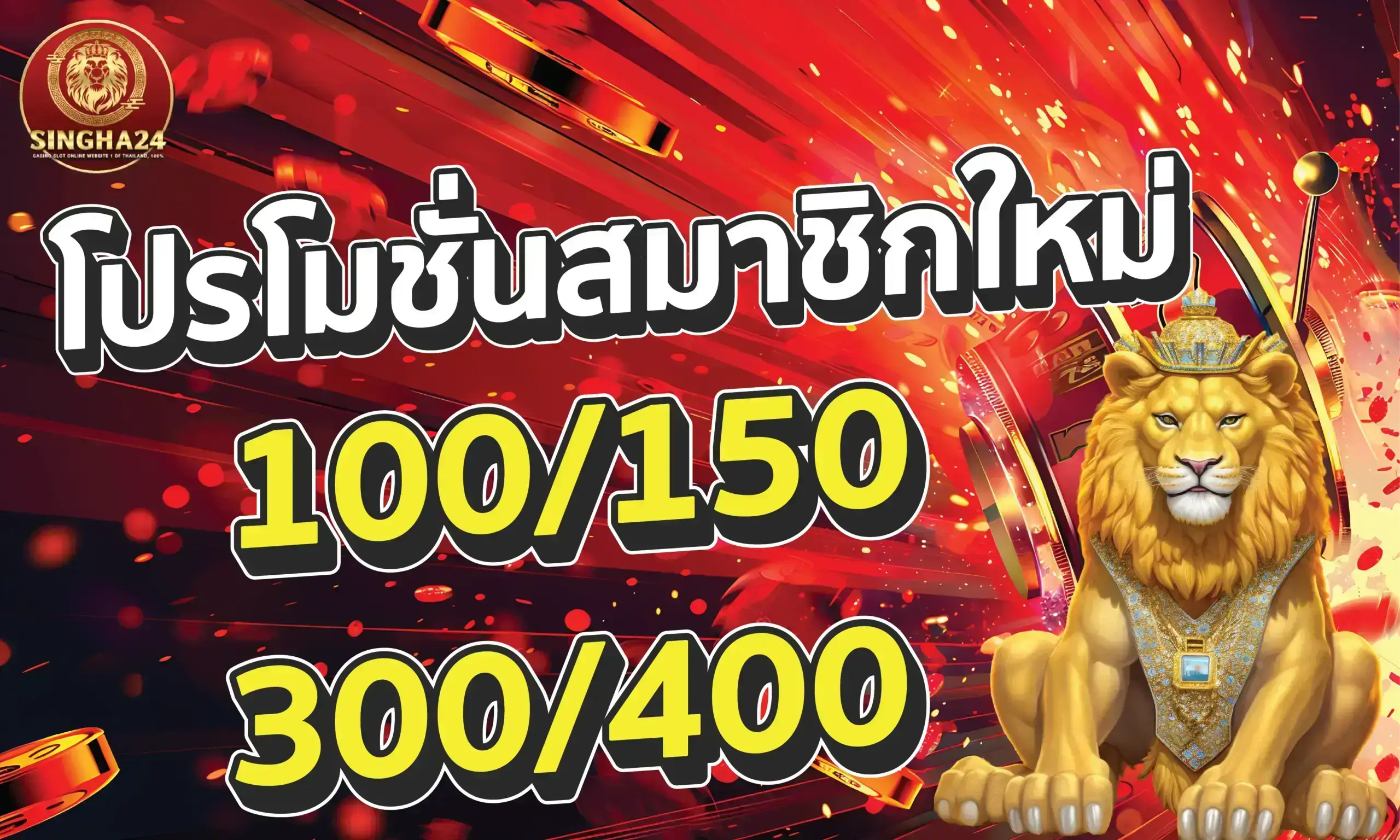 deshislots88-home-banner-img-3